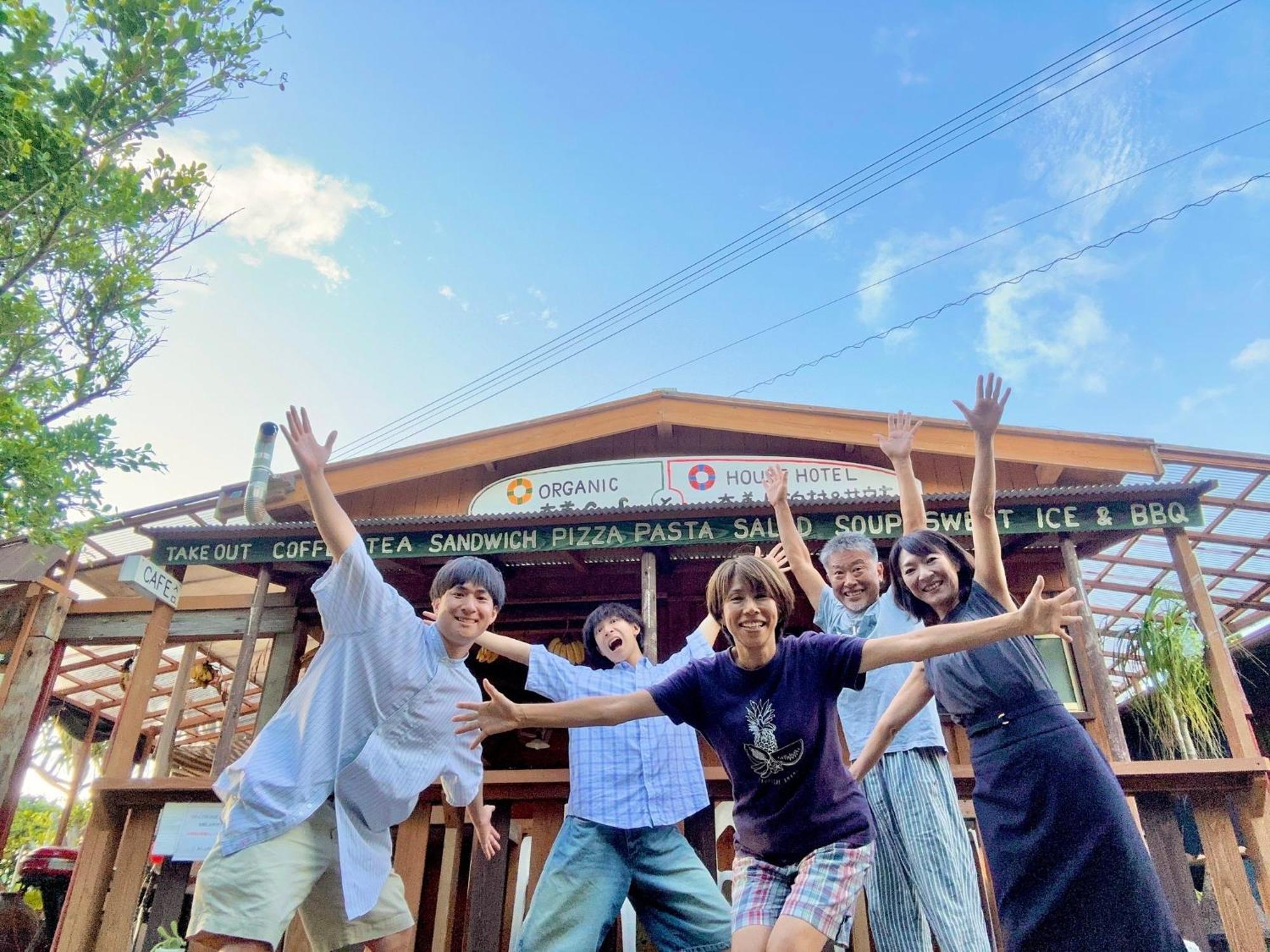 House Hotel Amami Minpaku Mura & Sauna Exterior photo